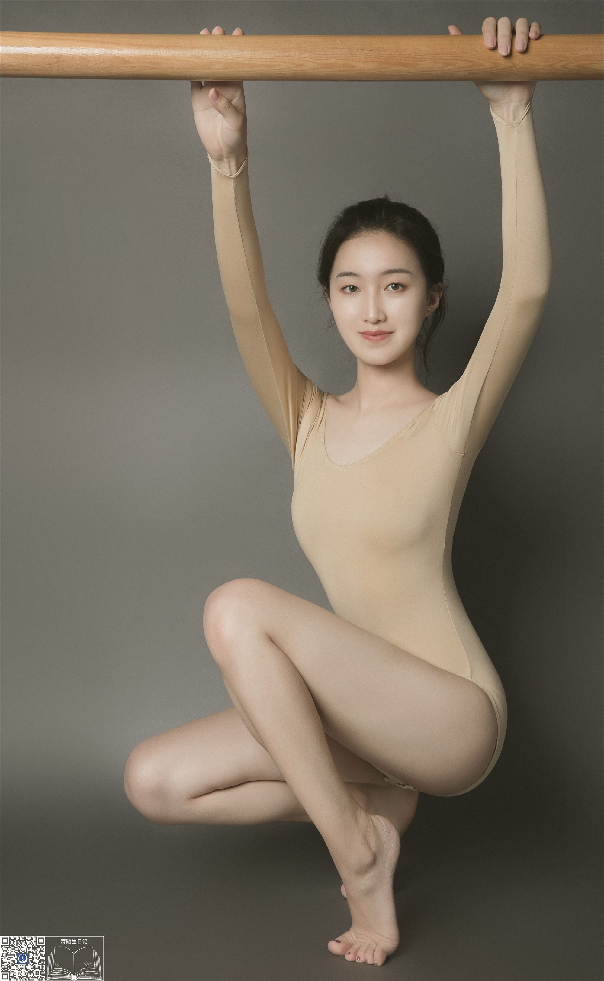 GALLI嘉丽 舞蹈生日记 096 - 欣美